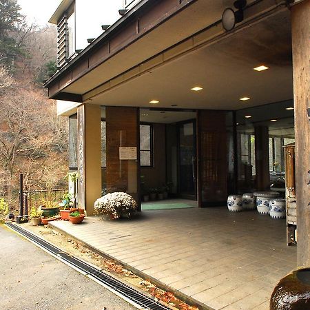 Hamaya Ryokan Nakanojo Exterior photo